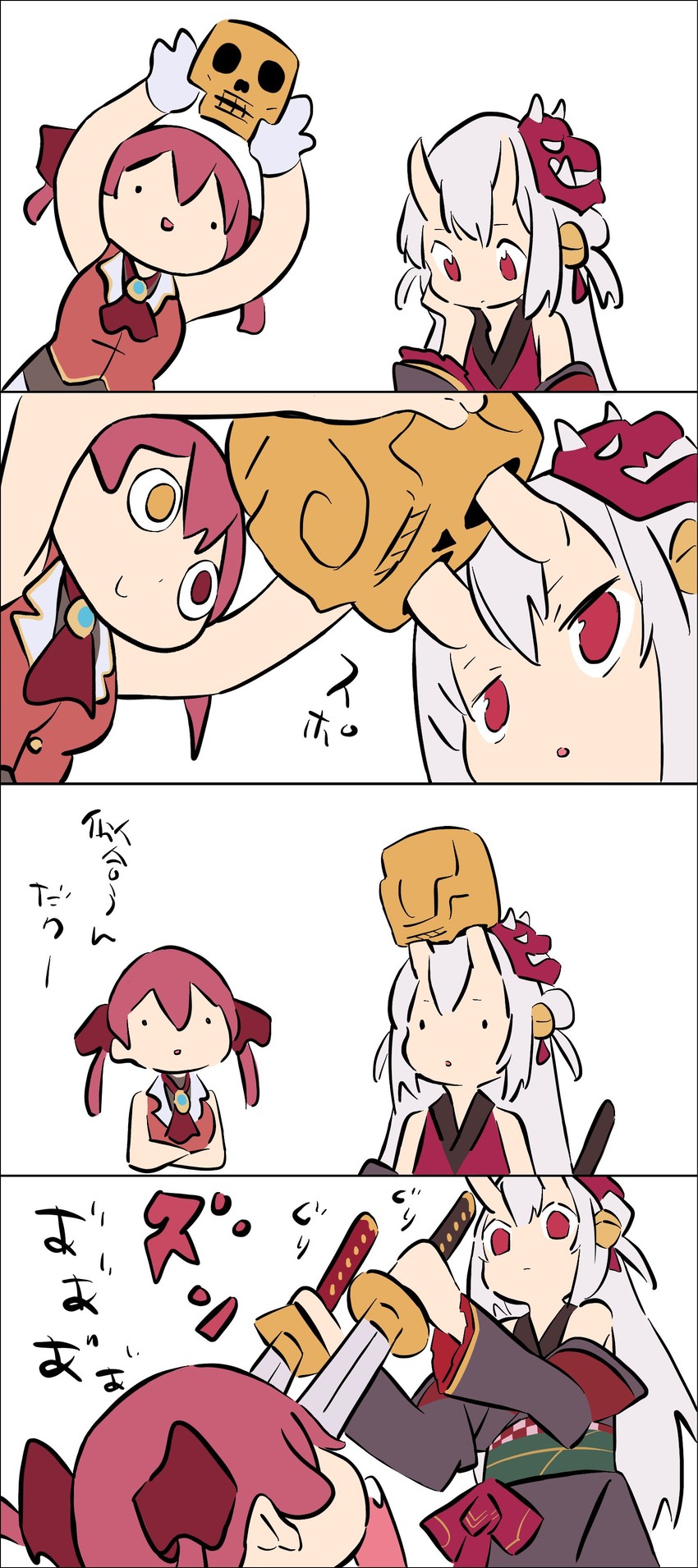 houshou marine, nakiri ayame, and dokuro-kun (hololive) drawn by hong_hongcha