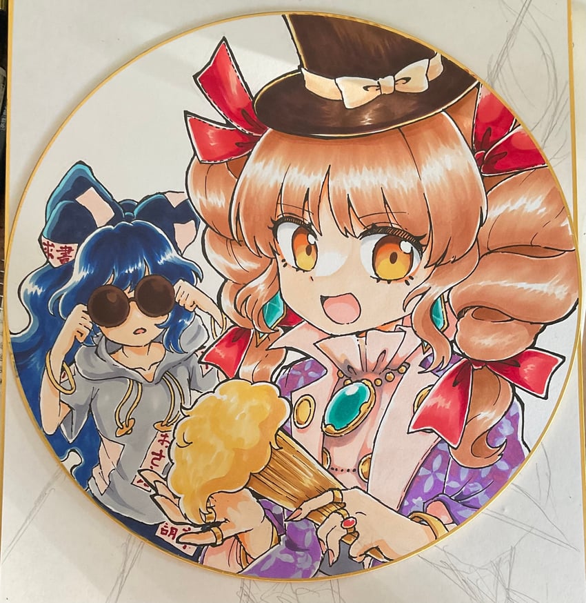 yorigami shion and yorigami jo'on (touhou) drawn by umebitan