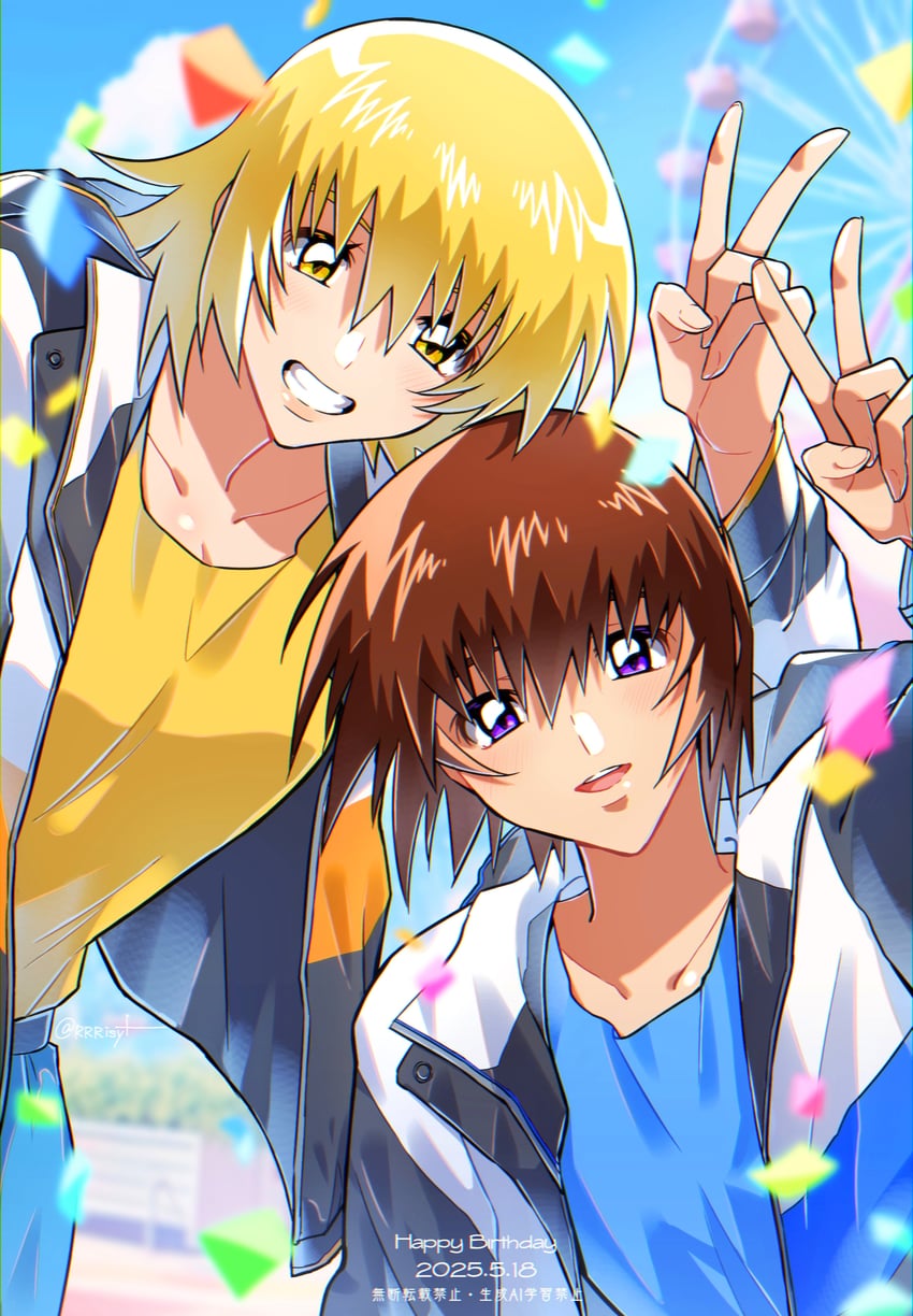 cagalli yula athha and kira yamato (gundam and 1 more) drawn by rrrisyf