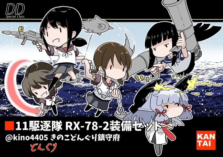 fubuki, murakumo, hatsuyuki, miyuki, fubuki kai ni, and 5 more (kantai collection and 3 more) drawn by donguri_(kino4405)