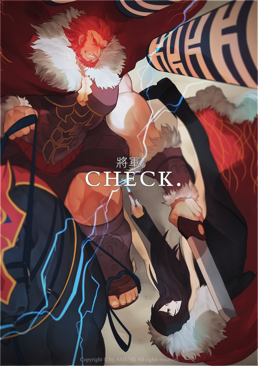 iskandar, waver velvet, and lord el-melloi ii (fate and 3 more) drawn by tiger-league