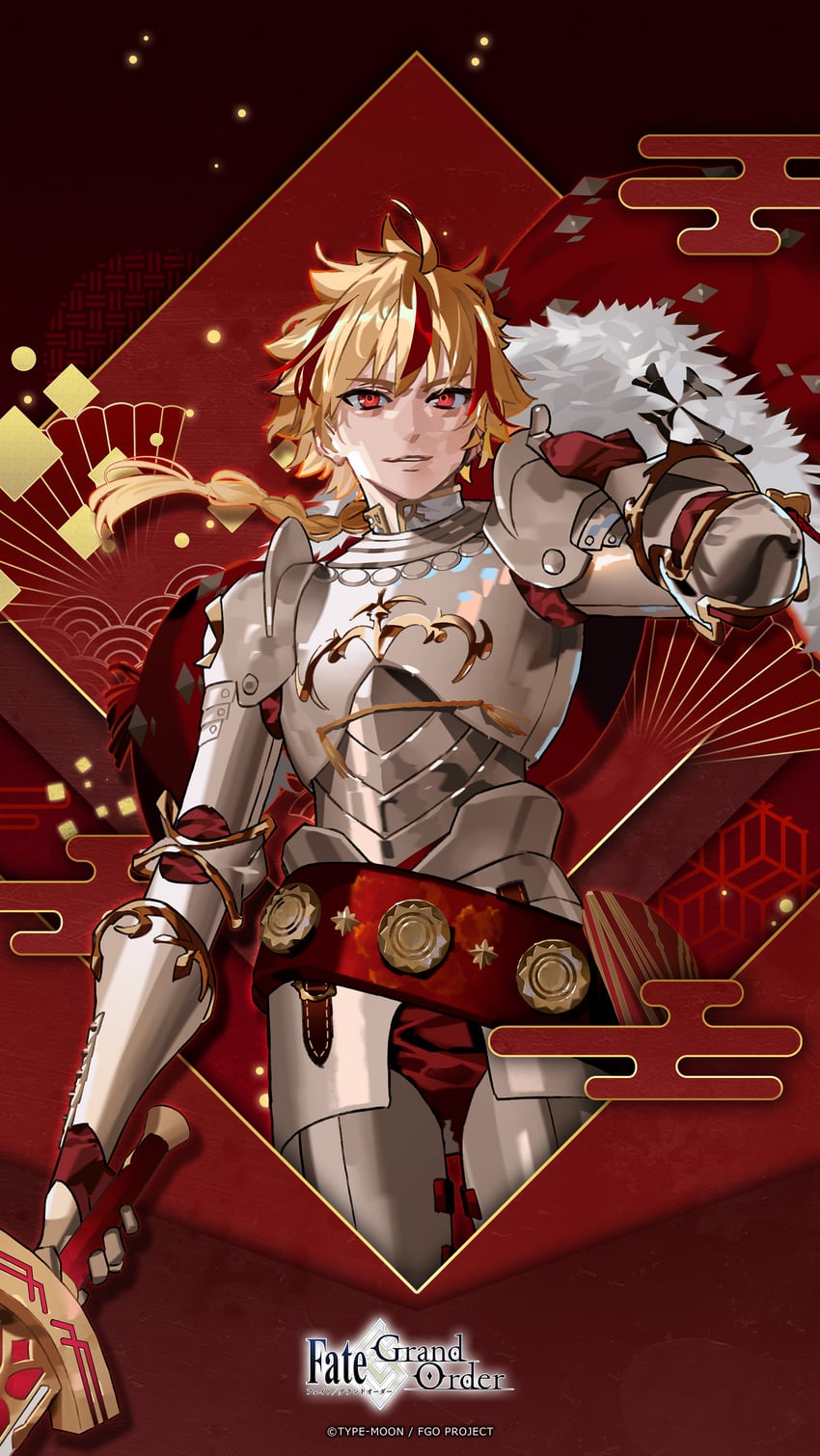 richard i (fate and 1 more) drawn by morii_shizuki