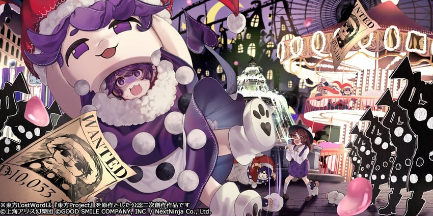 doremy sweet, usami sumireko, and this man (touhou and 1 more) drawn by ishikawa_sparerib