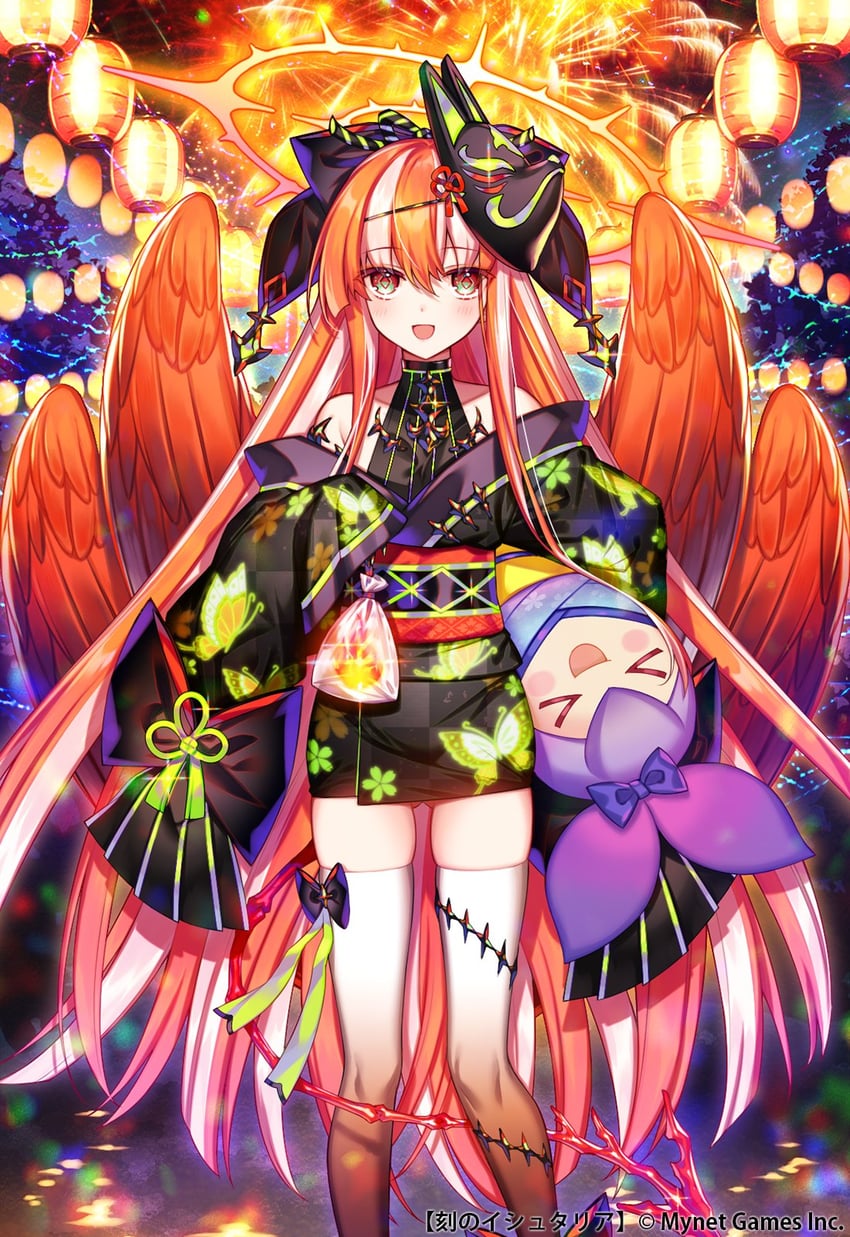 salix and azrael (age of ishtaria) drawn by munlu_(wolupus)