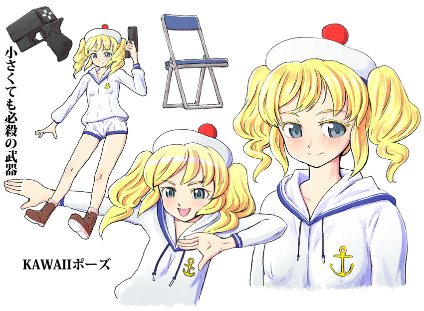 kitashirakawa chiyuri (touhou and 1 more) drawn by cbn-56