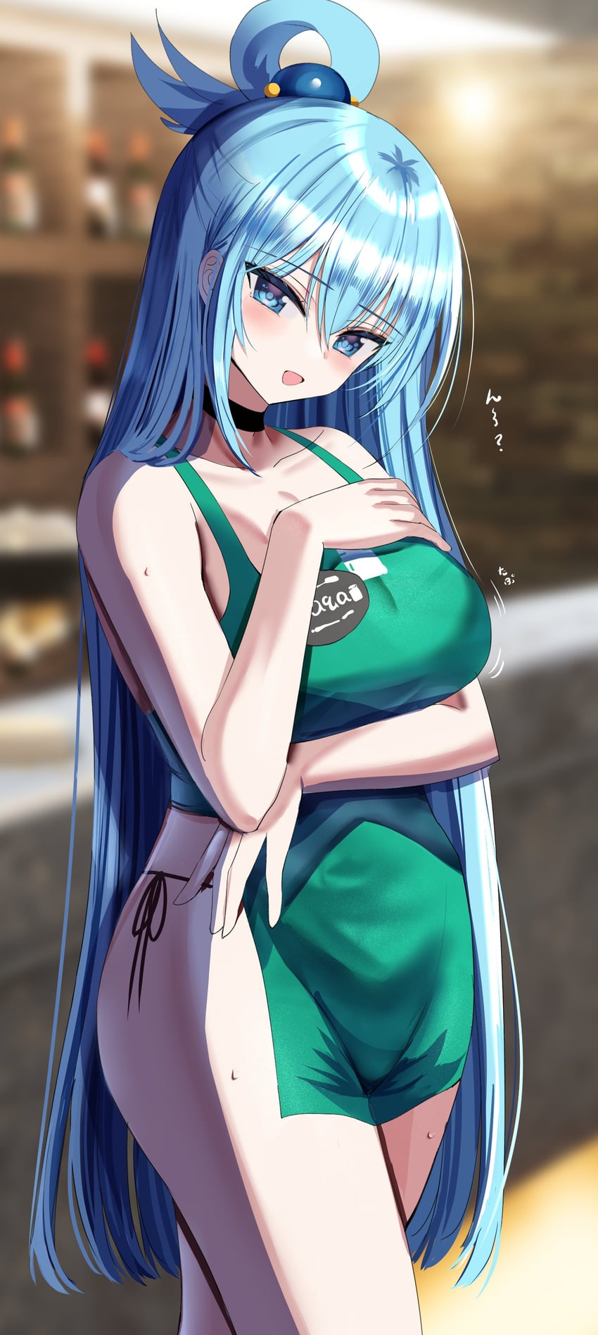 aqua (kono subarashii sekai ni shukufuku wo!) drawn by hanasaka_houcha
