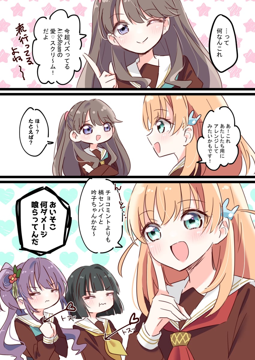 hinoshita kaho, fujishima megumi, otomune kozue, and momose ginko (love live! and 1 more) drawn by ririn_(ririn_501)