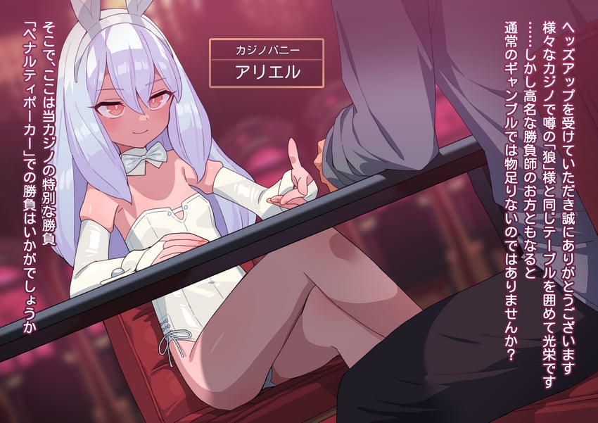original drawn by robo_mikan