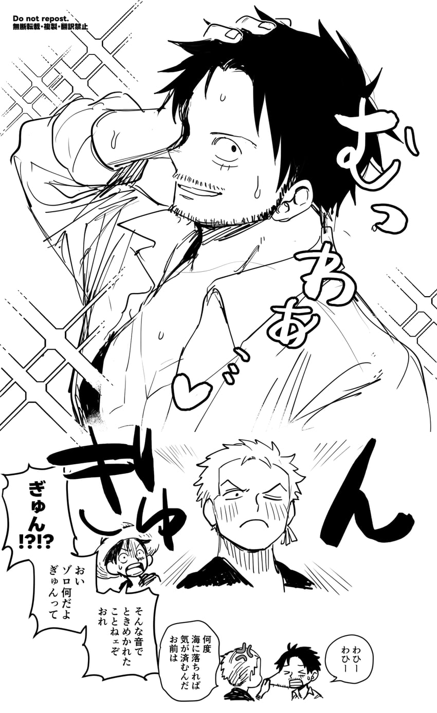 monkey d. luffy and roronoa zoro (one piece) drawn by ns1123