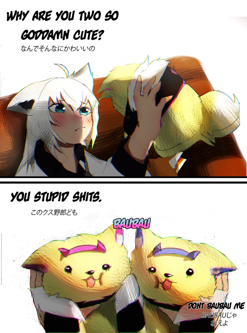 shirakami fubuki, fuwawa abyssgard, and mococo abyssgard (hololive and 1 more) drawn by goondius