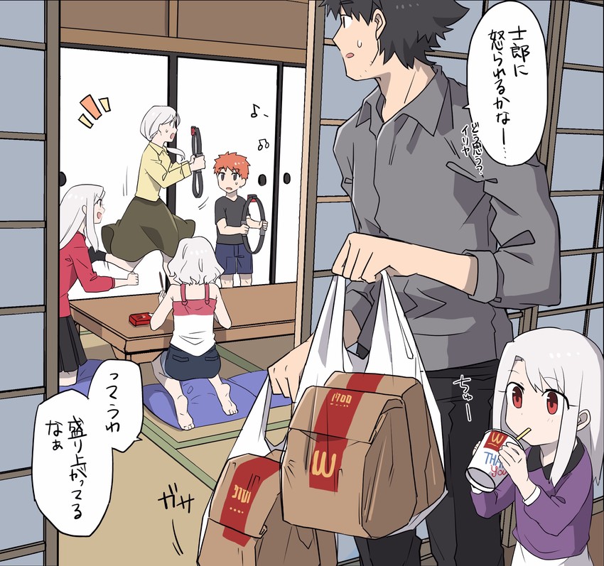 illyasviel von einzbern, emiya shirou, emiya kiritsugu, irisviel von einzbern, leysritt, and 1 more (fate and 6 more) drawn by yuuma_(u-ma)