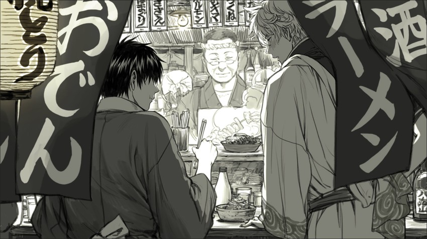 sakata gintoki and hijikata toushirou (gintama) drawn by tkr_(lovedelic99)