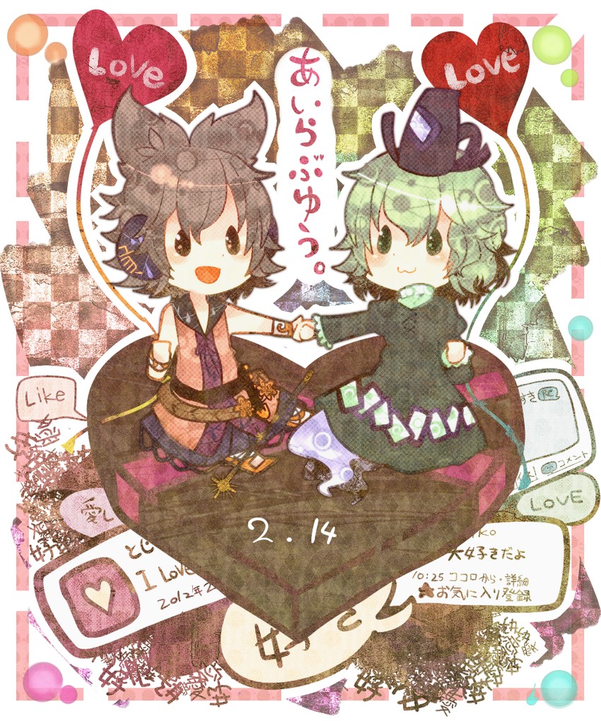 toyosatomimi no miko and soga no tojiko (touhou) drawn by itomugi-kun
