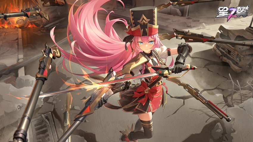 aida (starward)