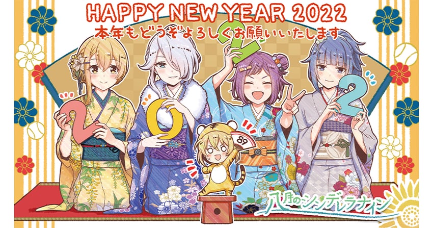 iwaki yoshimi, kusakari rena, kamabe chiaki, sagara yoshino, and oowada sachi (cinderella series and 1 more) drawn by hanako_(akatsuki)