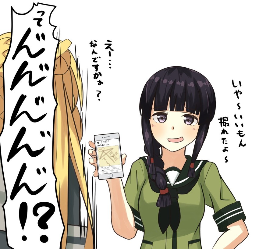 kitakami, abukuma, and abukuma kai ni (kantai collection) drawn by negahami