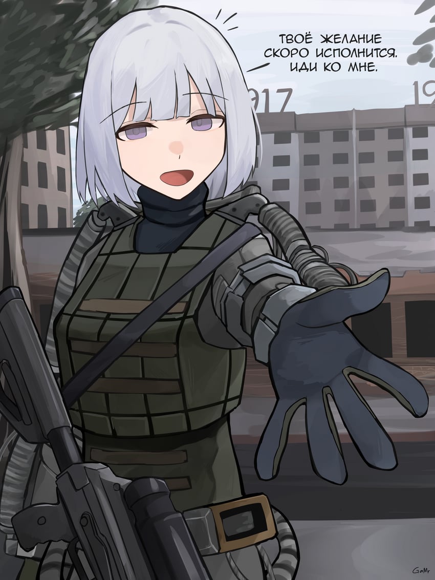 rpk-16 (girls' frontline and 1 more) drawn by gamryous