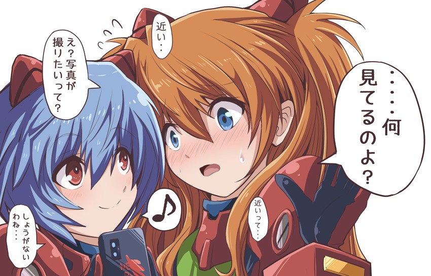 souryuu asuka langley and ayanami rei (neon genesis evangelion) drawn by fujitaka_nasu