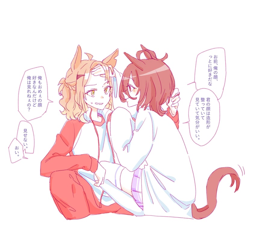 agnes tachyon and jungle pocket (umamusume) drawn by seila_rei