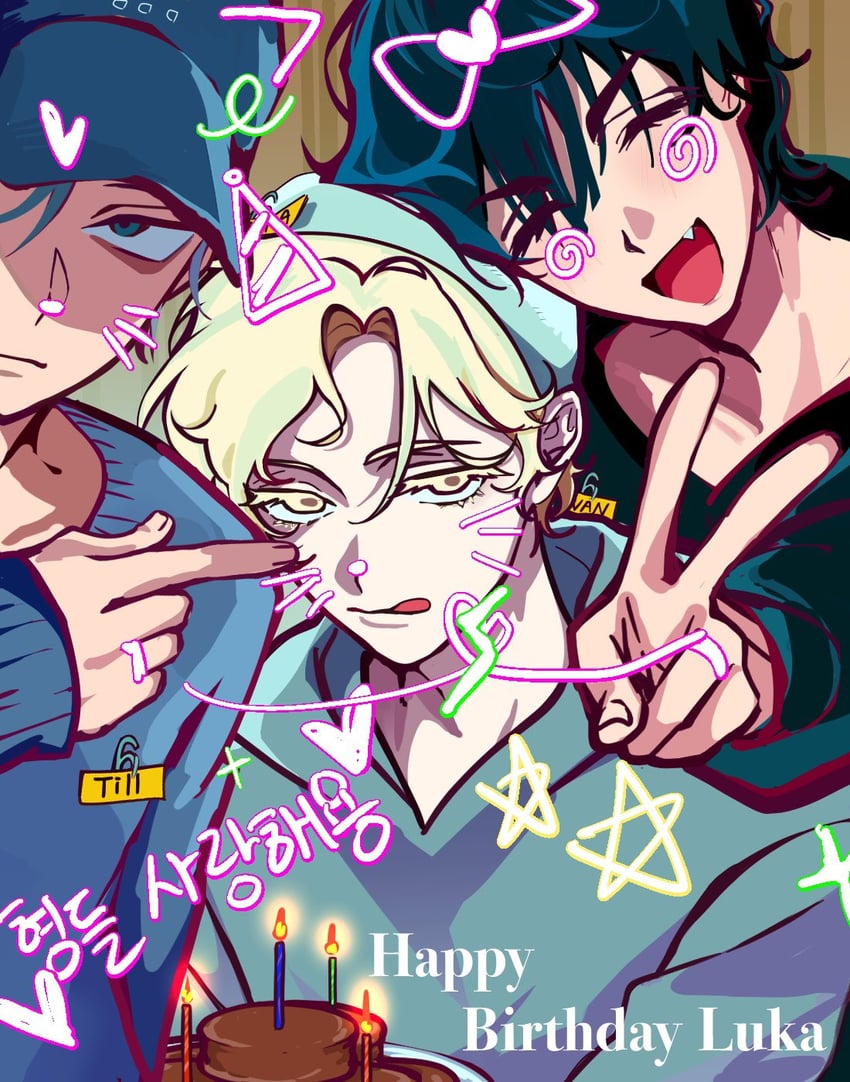 till, ivan, and luka (alien stage) drawn by abcd888888889