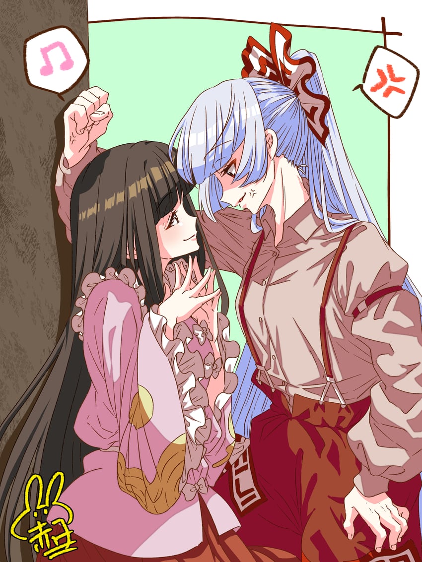fujiwara no mokou and houraisan kaguya (touhou) drawn by utyouten_akako