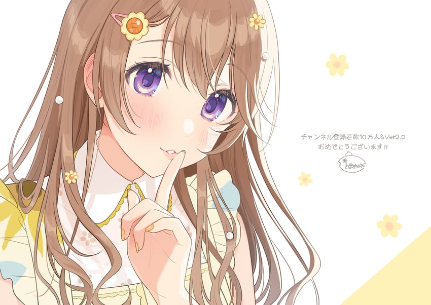 hinata yuka (indie virtual youtuber) drawn by tsukana_(saba_mizore)