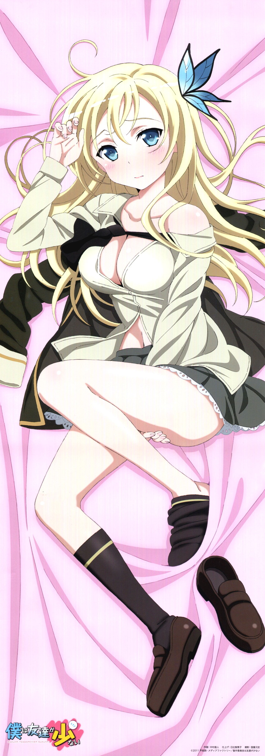 kashiwazaki sena (boku wa tomodachi ga sukunai) drawn by nakamura_naoto