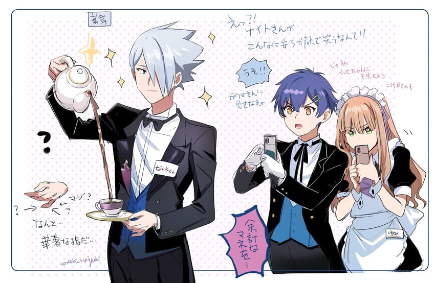 minami yume, asanaka yomogi, and anti (gridman universe) drawn by aki_(neyuki41028)