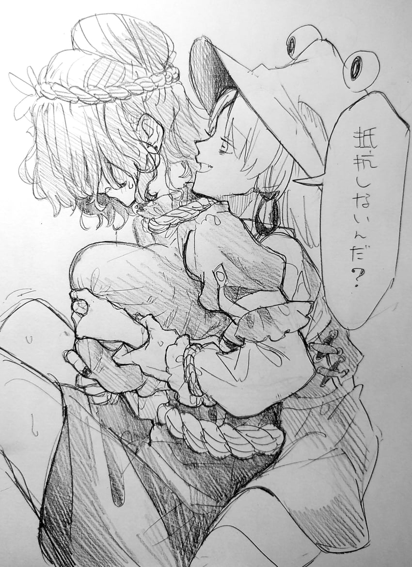 moriya suwako and yasaka kanako (touhou) drawn by whoru
