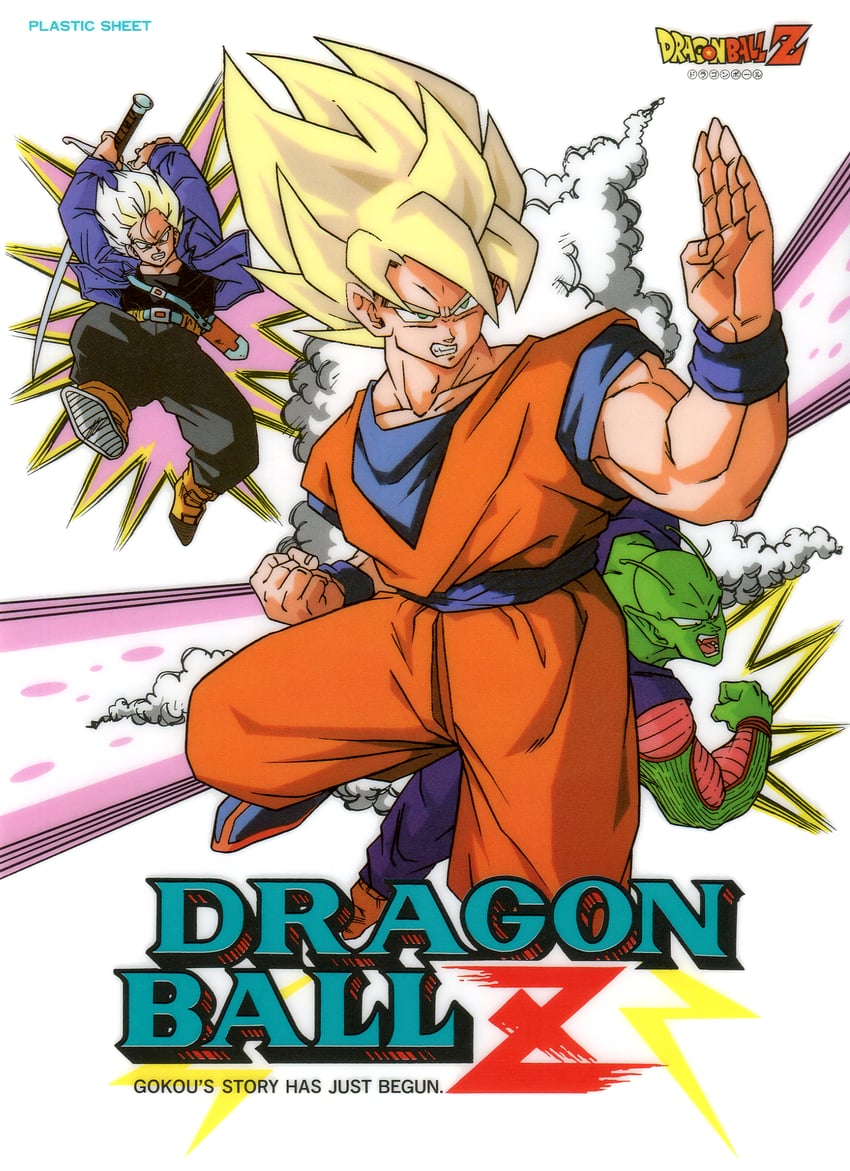 son goku, trunks, and piccolo (dragon ball and 1 more)