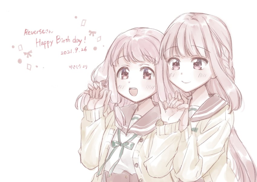 tamaki iroha and tamaki ui (mahou shoujo madoka magica and 1 more) drawn by yukishiro_(hitsuji)