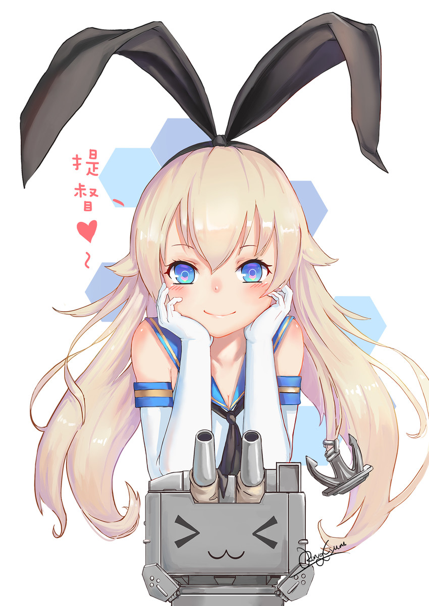 shimakaze and rensouhou-chan (kantai collection) drawn by src_(rongcyuan_sie)