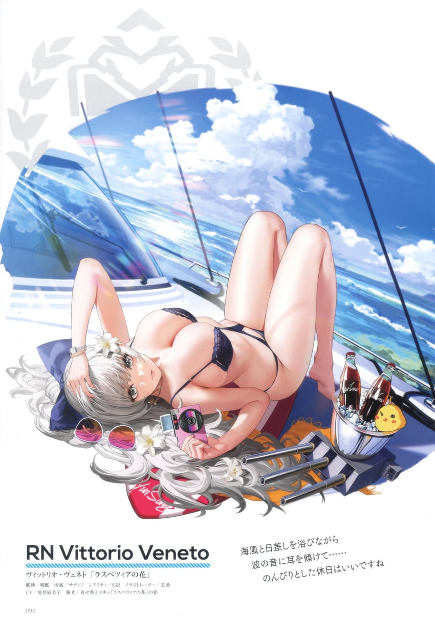 manjuu and vittorio veneto (azur lane) drawn by yunsang
