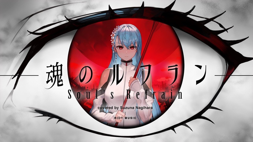 ayanami rei and nagihara suzuna (neon genesis evangelion and 1 more) drawn by nalai