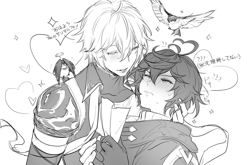sandalphon and lucifer (granblue fantasy) drawn by tekki_(tki)