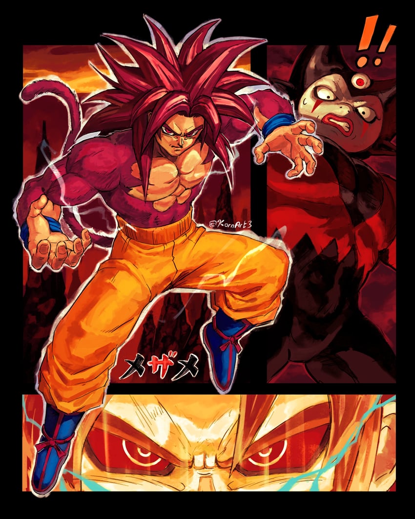 son goku and gomah (dragon ball and 1 more) drawn by kornart