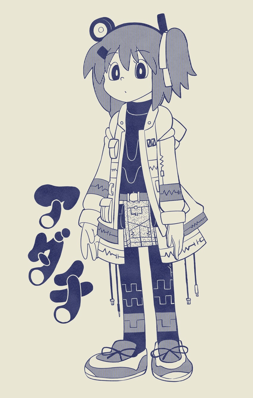 adachi rei (utau and 2 more) drawn by datemegane