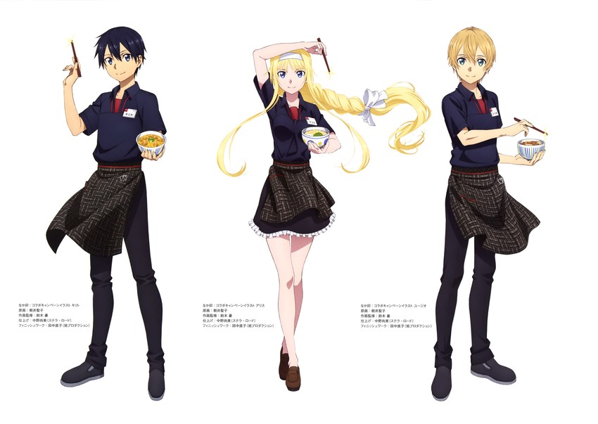 kirito, alice zuberg, and eugeo (sword art online and 1 more)