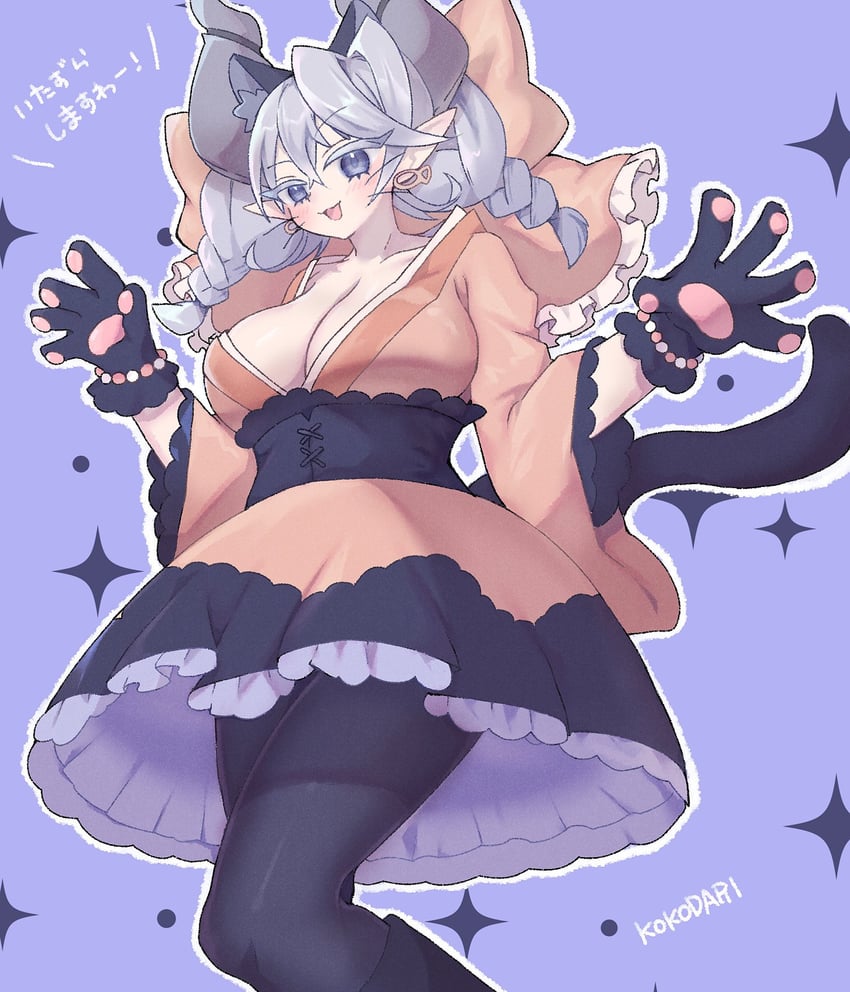 lovely labrynth of the silver castle and ghostrick nekomusume (yu-gi-oh!) drawn by kokodari