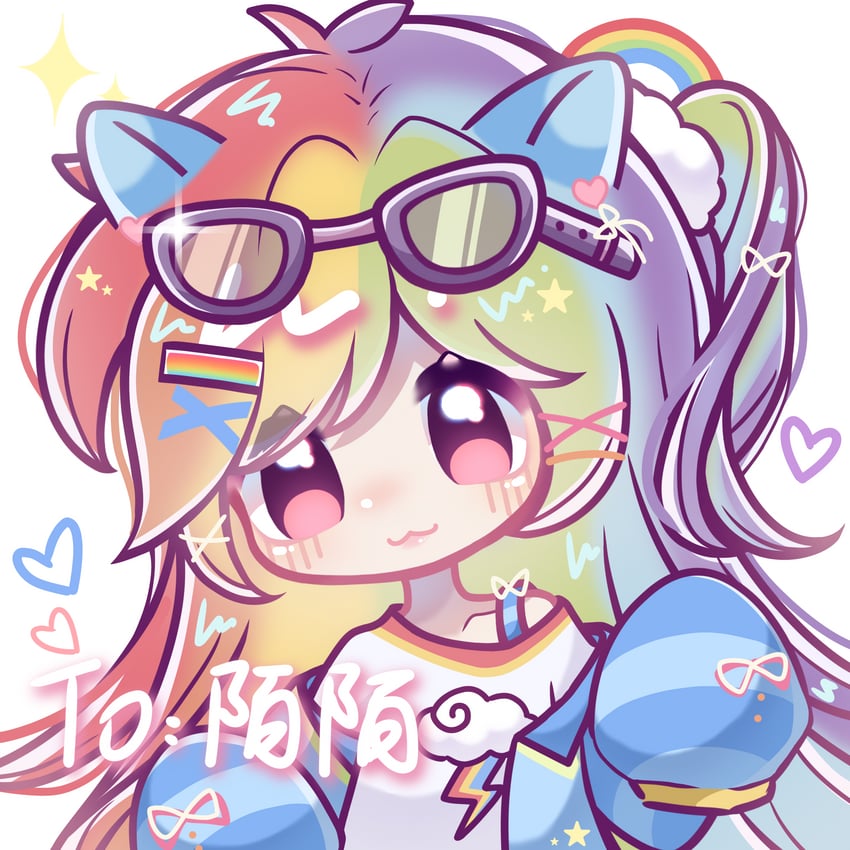 rainbow dash (my little pony and 1 more) drawn by 1246948108