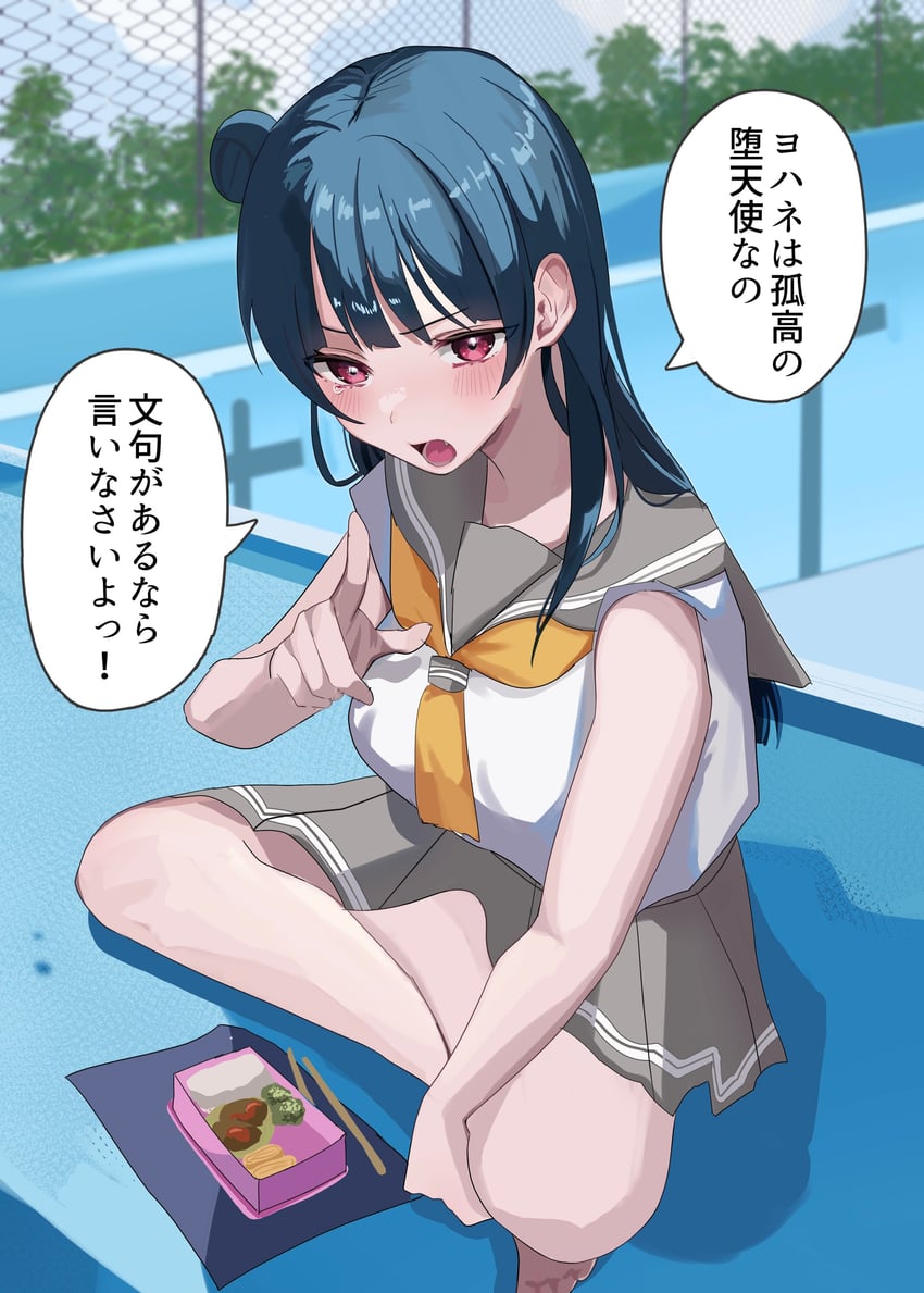 tsushima yoshiko (love live! and 1 more) drawn by sumireneko1231