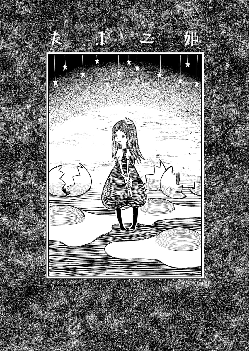 mahou shoujo madoka magica drawn by fuwa_daisuke