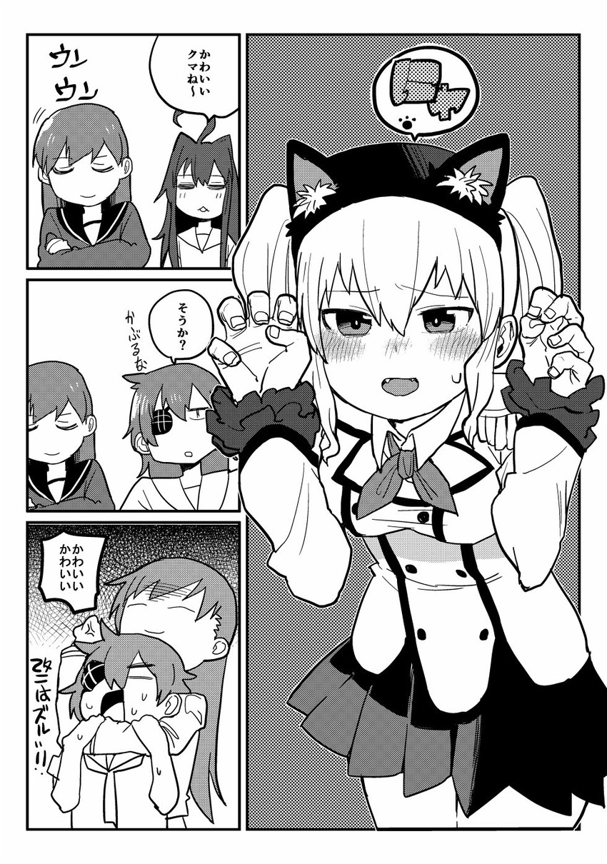 kashima, ooi, kiso, kuma, kiso kai ni, and 1 more (kantai collection) drawn by maku-raku