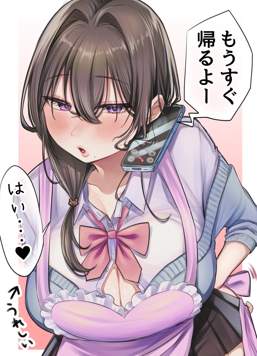original drawn by r18_ayame