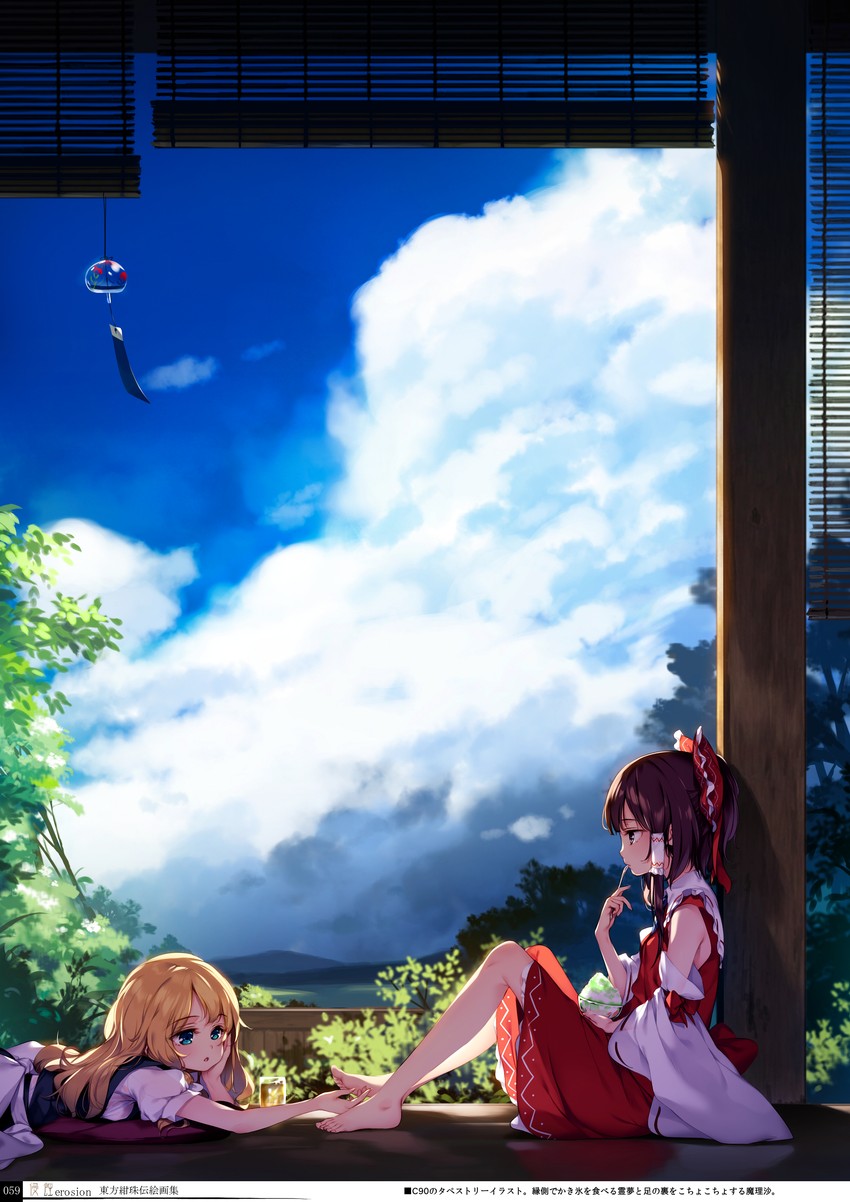 Hakurei Reimu And Kirisame Marisa Touhou Drawn By Ke Ta Danbooru