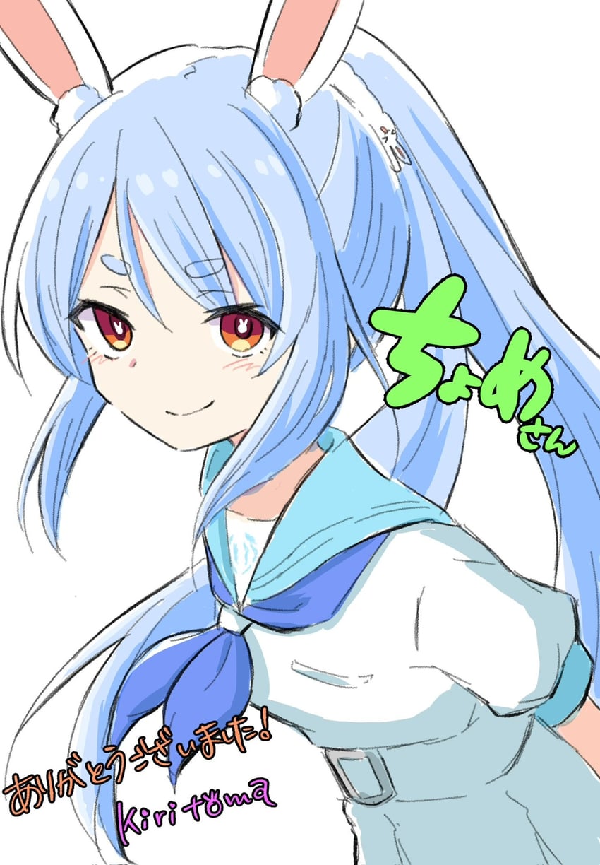 usada pekora and don-chan (hololive) drawn by kiritoma