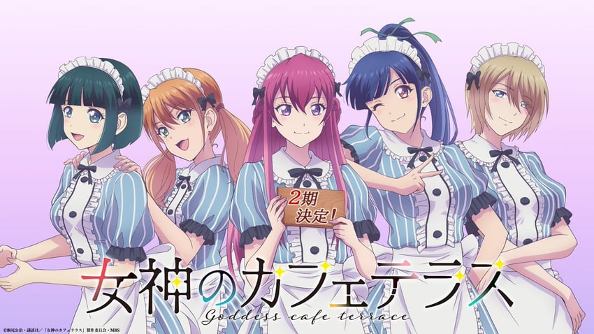 hououji akane, tsukishima riho, makuzawa ouka, ono shiragiku, and tsuruga ami (megami no cafe terrace)
