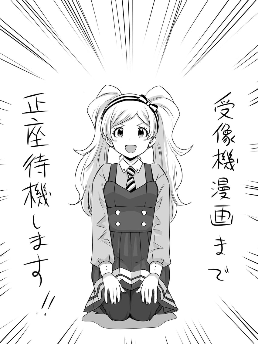 emily stewart (idolmaster and 2 more) drawn by matcha_kingyo