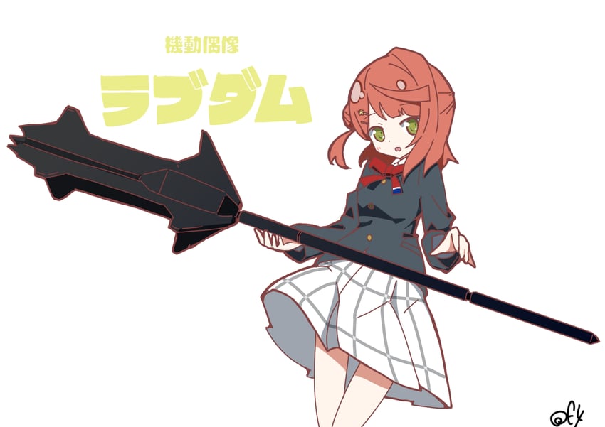 uehara ayumu and gundam barbatos (love live! and 4 more) drawn by oofushi_ao