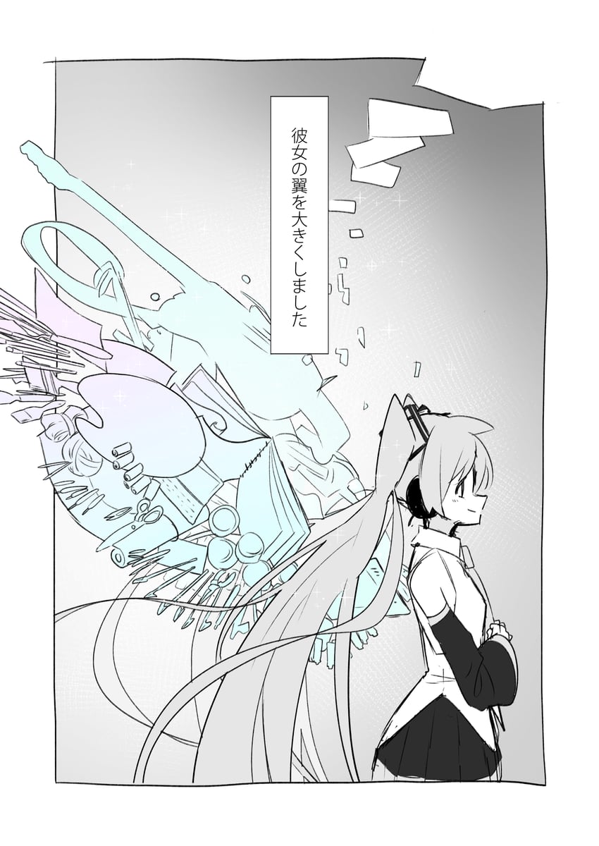 hatsune miku (vocaloid and 1 more) drawn by kinosuke_(pattaba)